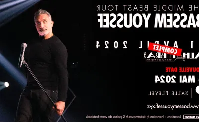 Bassem Youssef