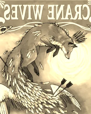 The Crane Wives San Francisco