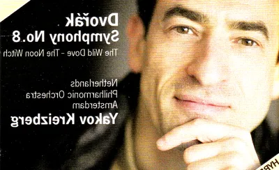 Dvorak Symphony No. 8
