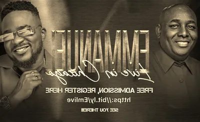 EMM