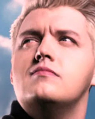 Flux Pavilion Sunnyvale