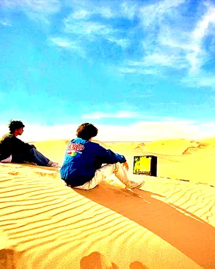 Foxtide San Francisco