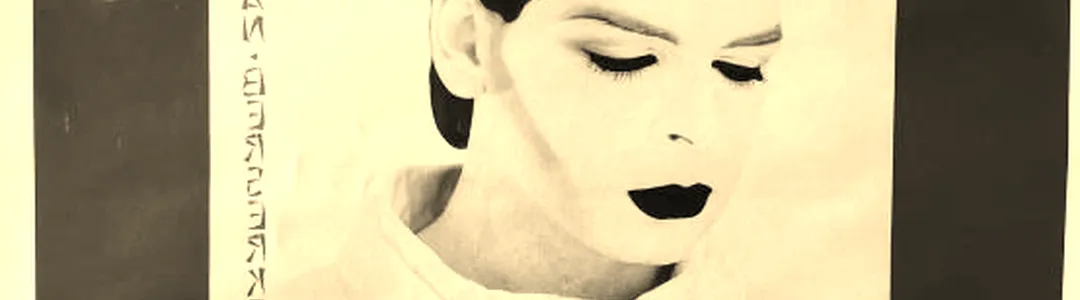 Gary Numan