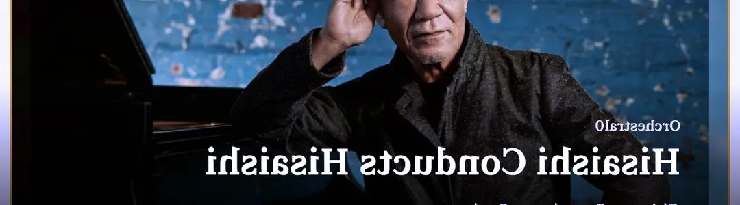 Hisaishi Conducts Hisaishi