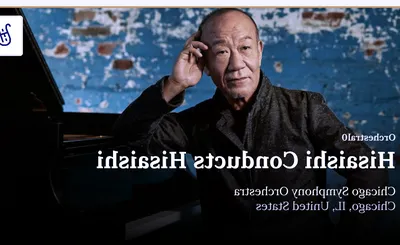 Hisaishi Conducts Hisaishi