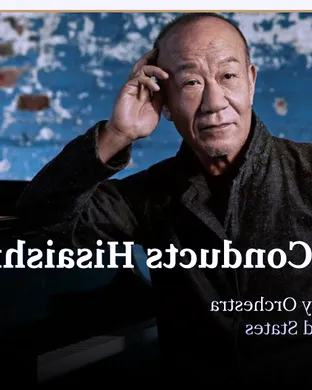 Hisaishi Conducts Hisaishi