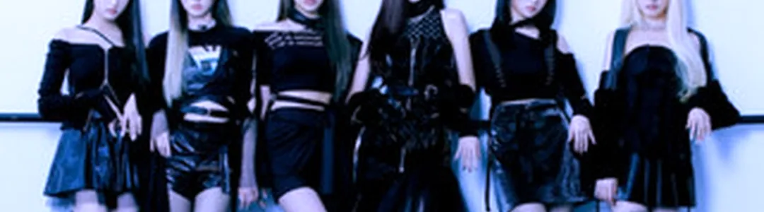 Ive