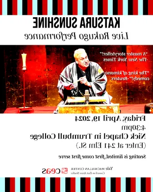 Katsura Sunshine's Rakugo