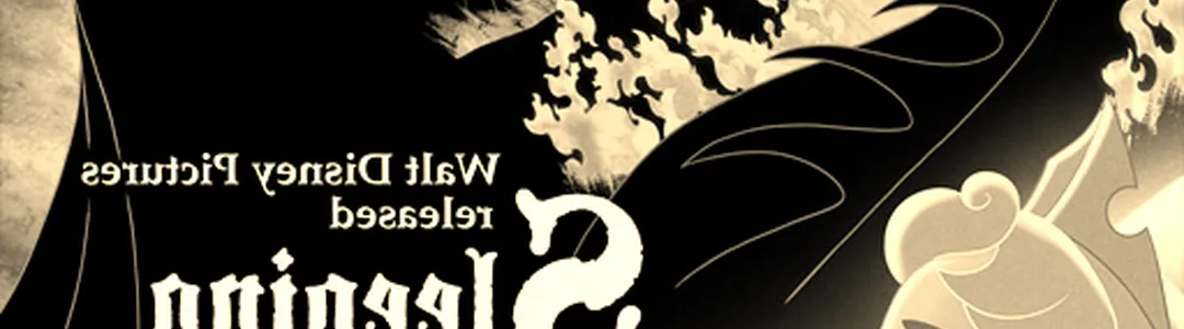 Sleeping Beauty - Theatrical Production