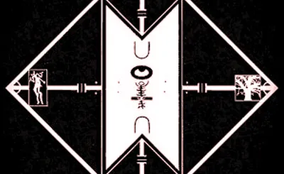 Sleepytime Gorilla Museum