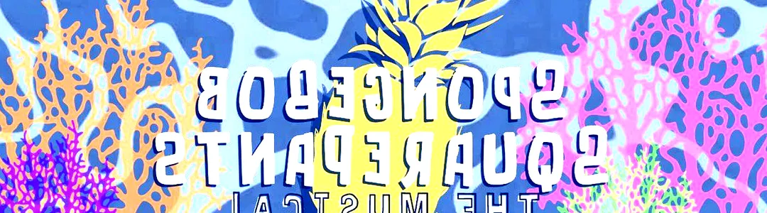 Spongebob Squarepants