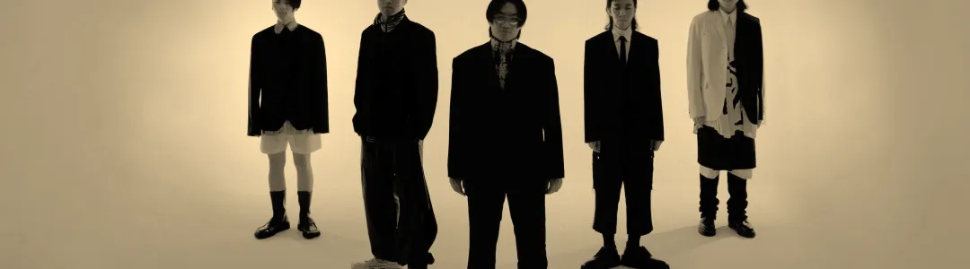 Sunset Rollercoaster