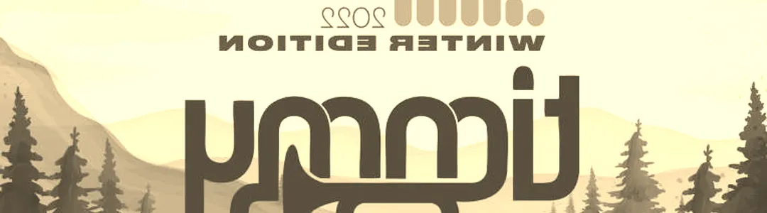 Timmy Stiefler